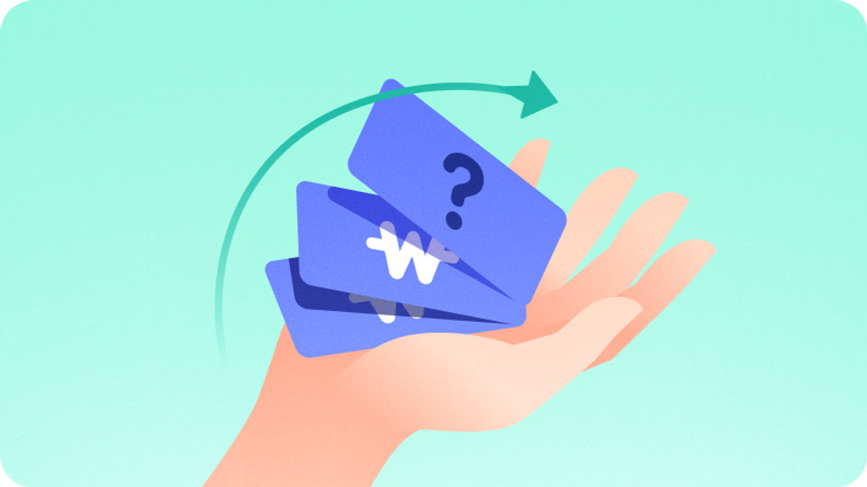 원금 균등 상환